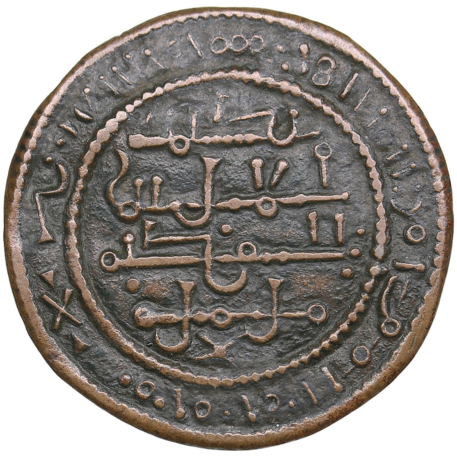 Hungary Æ Rézpénz - Bela III (1172-1196) - Lot №728. Auction Coins.ee