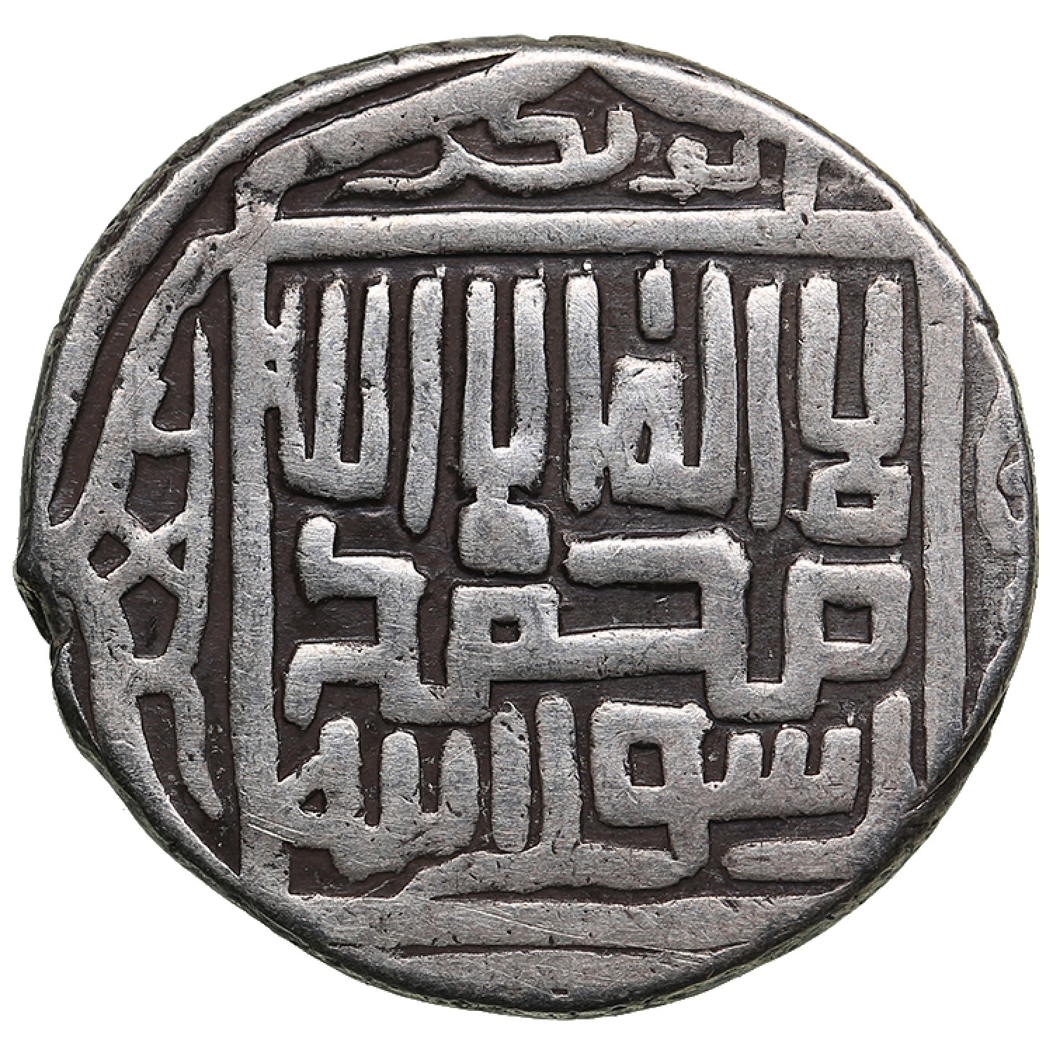 Timurid (Astarabad) AR Tanka AH 841 (1437-38) - Shahrukh (AH 807