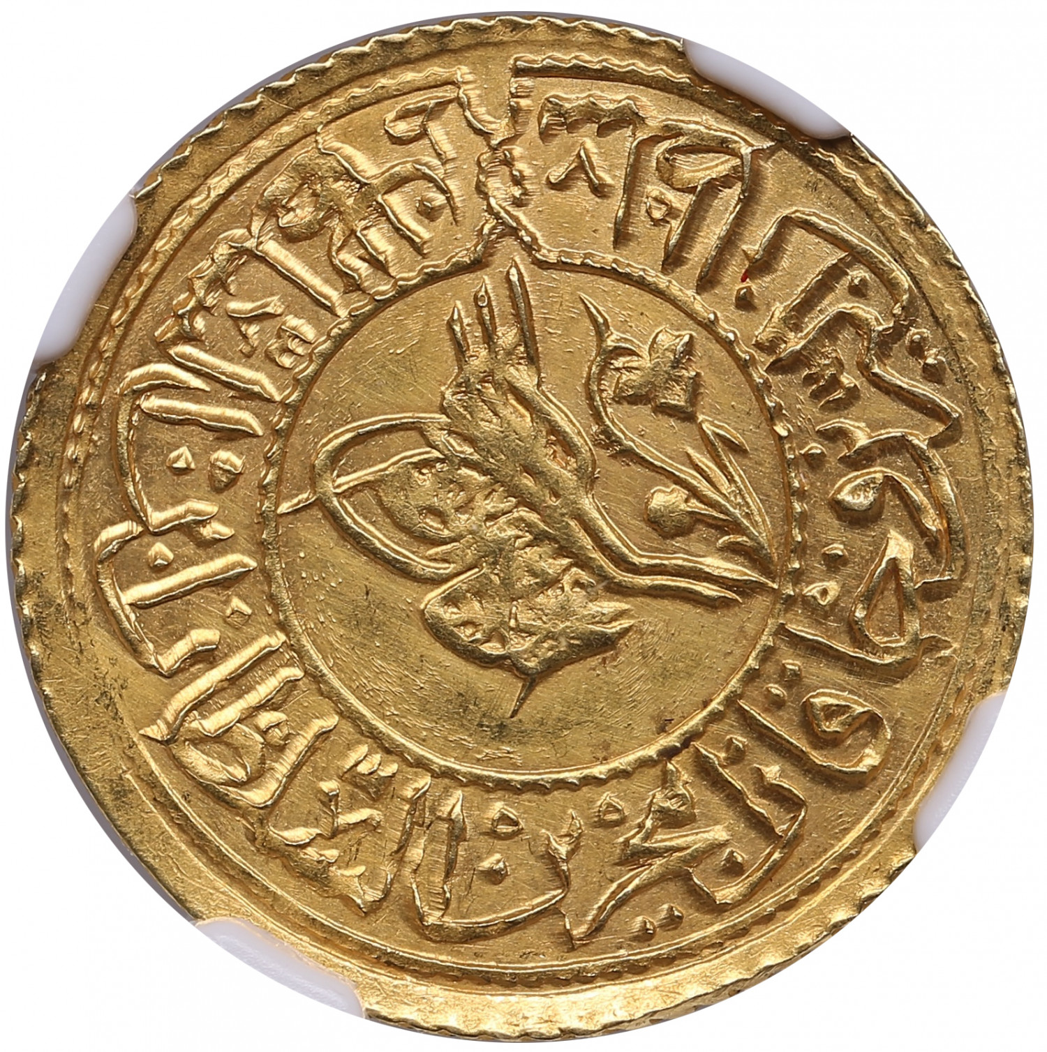 Ottoman Empire, Turkey (Kostantiniye) Rumi Altin AH 1223/RY 15