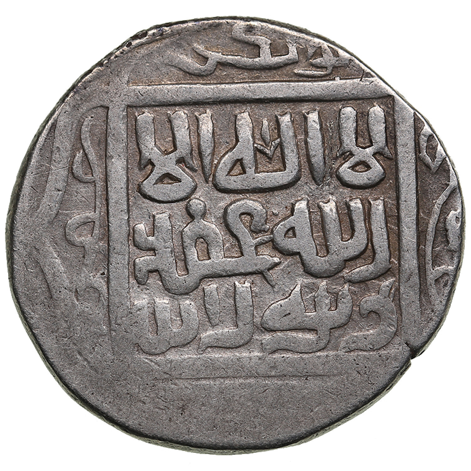Timurid (Astarabad) AR Tanka AH 835 (1431-32) - Shahrukh (AH 807