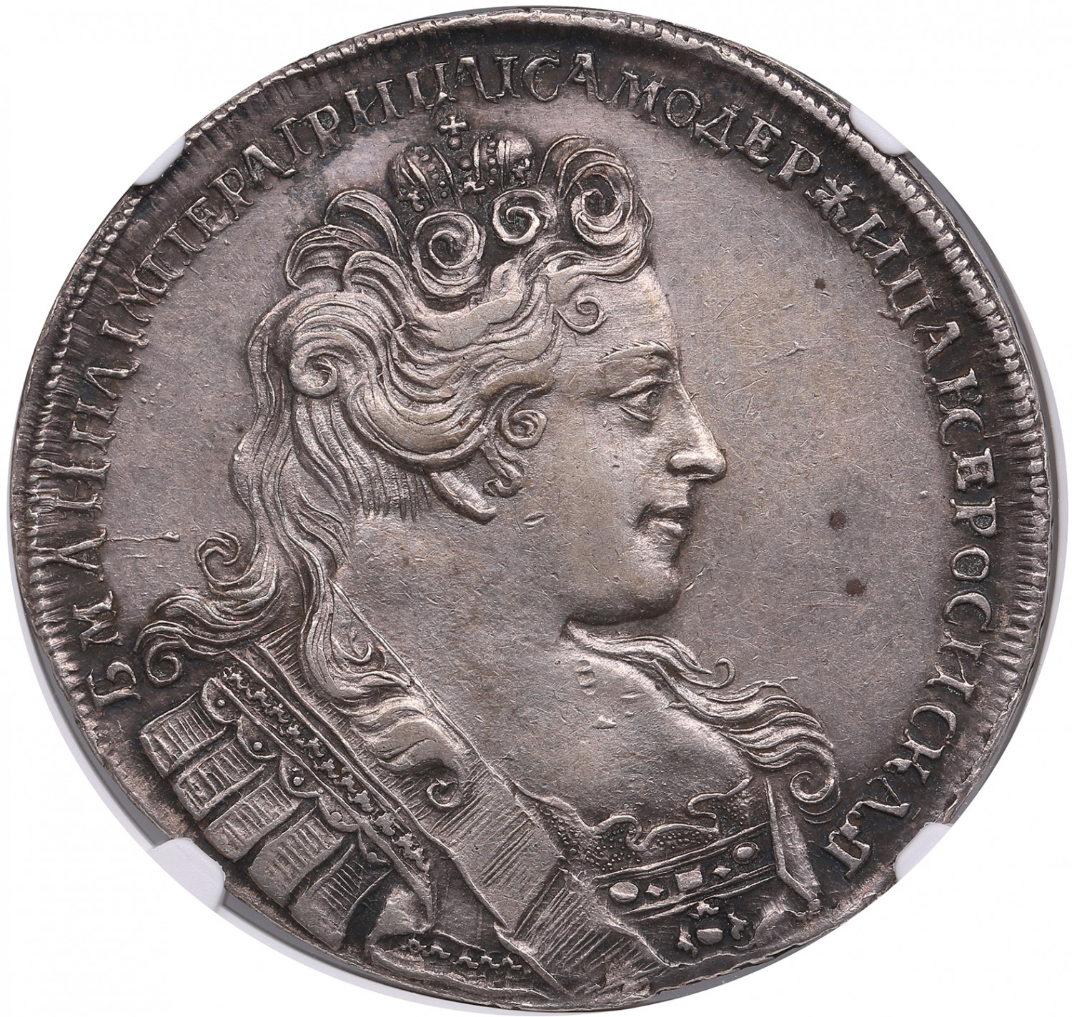 最終発行年 1740年ロシア・アンナ・イヴァノヴ・ルーブル銀貨 NGC53 Russia Rouble 1731 - Anna Ioannovna (1730-1740) - NGC AU DETAILS